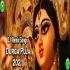 Dhaki (HD Quality Durga Puja Special Mix 2021) Dj Rk Remix