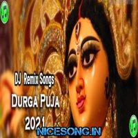Durge Durge Durgatinashini (HD Quality Durga Puja Special Mix 2021) Dj Rk Remix