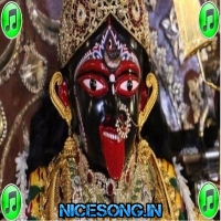 Amar Sadh Na Mitilo  Kali Puja SpL Shyama Sangeet Humming Mix Dj Gm Remix 