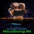 Aaina Kache Toke Rani Kora Ladies Dance Spl 4 Stap Humming Bass Mix 2022 Dj Gopal Mondal Uluberia Se