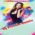 Munda Gora Rang (New Style 4D Speed Humming Dancing Bass Mix 2022)   Dj Pritam Remix
