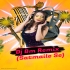 Chol Chol Chol (15 August SPL Hummbing Mix 2022) Dj BM Remix (Satmaile Se)