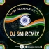Sandasa Ati Ha  ( 15 August Special Humming Desh Bhakti Mix 2022 ) Dj Sm Remix (kulberia Se)