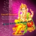Sara Bombay Nache (Ganesh Puja Special Bhakti Mix 2022) Dj Sm Remix (Kulberia Se)
