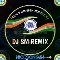 Amake Chinle Na Ekhono (Top To Hit Bengali 2 Step Long Humming Dance Mix 2022) Dj Sm Remix (Kulberia Se) 