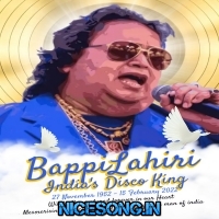 Akasher Eai Alo (Bangla Bappi Lahiri Humbing Back To Cover Mix 2022) Dj Piku Remix 
