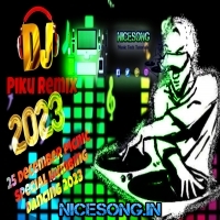 Angoori Badan (25 December Picnic Special Humming Dance Mix 2023)   Dj Piku Remix