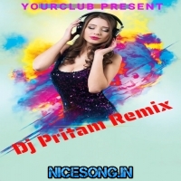 Nazuk Badi (25 December Special New Style Humbing Dance Mix) Dj Pritam Remix