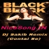 Bad Boy (25 December Picnic Special Humming Matal Dance Mix 2023)   Dj Sakib Remix (Contai Se)
