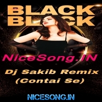 Caho Dilli Mumbai (25 December Picnic Special Humming Matal Dance Mix 2023)   Dj Sakib Remix (Contai Se) 