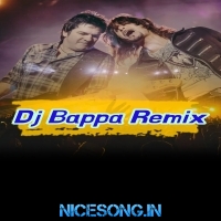 Lounda Badnaam Hua 1 Step Hindi Humming Bass Mix 2023 Dj Bappa Remix (Salboni Se)