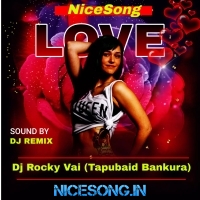 Nachenge Saraswati (2023 Special Competition Style Ox Humming Mix)   Dj Rocky Vai (Tapubaid Bankura) 