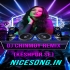 Kudiyan Sehar Diyan (1 Step Power Full Humming Dance Mix 2023)   Dj Chinmoy Remix (Keshpur Se) 