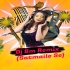 Main Chala Main Chala (King Of 1 Step Pop Bass Competition Monster Humming Mix 2023)   Dj Bm Remix (Satmaile Se)