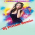 Yaad Aa Raha Hai (4K Dancing Power Full Humming Piano Mix 2023)   Dj Pritam Remix