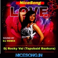 Ab Tere Dil Mein Hum Aa Gaye (90's Top Hindi Love Song King's Of 1 Step Long Humming Mix 2023)  Dj Rocky Vai (Tapubaid Bankura)