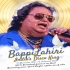 Bali Tomar Naam Likhe Debo (Bappi Lahiri Hits Bengali Humming Love Mix 2023)   Dj Susovan Remix