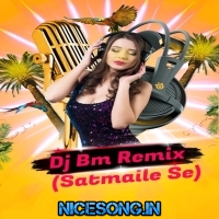 School Ke Piche (Odia Vojpuri New Style Roadshow Pop Bass Humming 2023)   Dj Bm Remix (Satmaile Se)