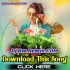 Kuch Ho Gaya Kuch Ho (3D Stock Vibration Step Full Humming Mix 2024)   Dj BM Remix (Satmaile Se)
