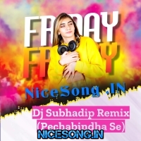 Nachegi Swarasati (Saraswati Puja Spl Bhakti Humming Mix 2024)   Dj Subhadip Remix (Pechabindha Se)