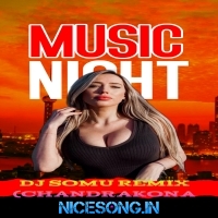 Tolo Chinno Bina Badho Notun Tare (Asha Bhosle Bengali Adhunik Humming Mix 2024)   Dj Somu Remix (Chandrakona Se)