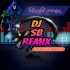 Amaku Side Dia Re (Maha Shivratri Specal Hindi Humming Vibration Watts Dance Mix 2024)   Dj Sb Remix (Bajkul Se)