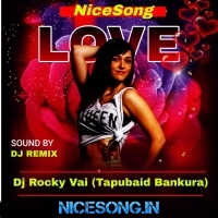 Aaya Aaya Tofan (Face To Spekar Blaster Running Dot Humming Competition Mix 2024) Dj Rocky Vai (Tapubaid BanKura)