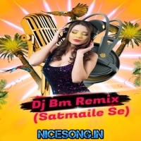 Tukur Tukur Dekte Ho Kya (Hindi Edm Official Group Dancing Humbing Dhamaka Mix 2025)   Dj Bm Remix   (Satmile Se)