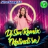 Arati Sree Vishwakarma Ke (Vishwakarma Puja Special Bhakti Humming Mix 2025)   Dj Sm Remix   (Kalindi Se)