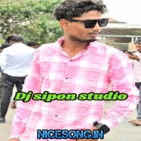 Jani Na Kon Dokane Kulcha Amar Pujor Jama (Durga Puja Spical Bangla Dj Humming Bass Dance 2025)   Dj Sipon Studio
