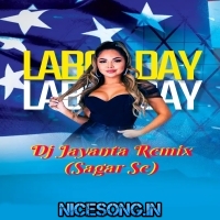 Mahalaxmi Dayamoyi Jononi (Laxmi Puja Bhakti Special Soft Humming Bass Mix 2025)   Dj Jayanta Remix   (Sagar Se)