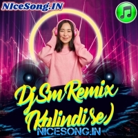 Adho Alo Chayate (Old Bengali Aadhunik Top To Hit Soft Humming Song 2025)   Dj Sm Remix   (Kalindi Se)