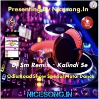 Mor Mono Udi Jay Re (Odia Road Show Special Matal Humming Bass Dance Mix 2025)   Dj Sm Remix   (Kalindi Se)