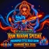Bharat Ka Bacha (Ram Navami Special Medinipur Style Road Show Humming Mix 2026)   Dj Sm Remix   (Kalindi Se)