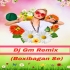 Aayega Maza Ab Barsaat Ka (Hindi Face To Face 1Step Long Humming Cut Road Dance Mix 2026)   Dj Gm Remix   (Boxibagan Se)