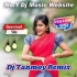 16 Khatam 17 Suru (Barman Music Moto Mela Viral Face To Face 1 Steps Long Humming Compitition Mix 2026)   Dj Tanmoy Remix   (Keshpur Se)