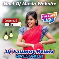 16 Khatam 17 Suru (Barman Music Moto Mela Viral Face To Face 1 Steps Long Humming Compitition Mix 2026)   Dj Tanmoy Remix   (Keshpur Se)
