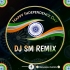Jagat Janani Tumi Ma Manasa (Manasa Puja Special Bhakti Humming Mix 2026)   Dj Sm Remix   (Kalindi Se)
