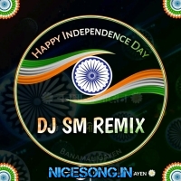 Ma Tumi Acho Parbater Churai (Manasa Puja Special Bhakti Humming Mix 2026)   Dj Sm Remix   (Kalindi Se)