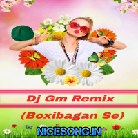 Keri Keri Suna Dhubo (Rath Yatra Special Odia Bhajan Long Humming Mix 2026)   Dj Gm Remix   (Boxibagan Se)