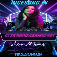 Nakabandi  Nakabandi (Face To Face Compitition Special Humming Bass Mix 2026)   Dj Sb Remix   (Nandigram Se)