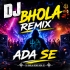 Tirchi Topi Wale (Power Music Viral Crow Sound 1Step Long Humming Bass Mix 2026) Dj Bhola Remix Ada Se
