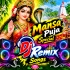 Jay Ma Manasha (Manasha Puja SPL Bhakti Long Humming Mix 2026)   Dj Sm Remix   (Kalindi Se)