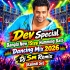 Mon Mane Na (Dev Special Bangla New 1Step Humming Bass Dancing Mix 2026)   Dj Sm Remix   (Kalindi Se)