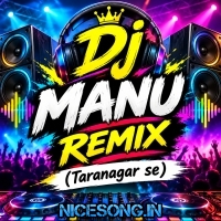 Ham Bodmas Hamar Year Bodhmas (Instra Trending Hamming Dance Mix 2026)   Dj Manu Remix   (Taranagar Se)