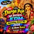 Lal Sari Lal Tip (New Durga Puja Spl Bengali EDM Hamming Dance Mix 2026)   Dj Manu Remix   Taranagar Se