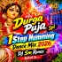 Ebar Pujoy Chai Amar (Durga Puja Spl 1Step Humming Dance Mix 2026)   Dj Sm Remix   Kalindi Se
