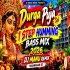 Mohuay Jomecthe Aaj Mou Go (Durga Puja Spl 1 Step Humming Bass Mix 2026)   Dj Manu Remix   Taranagar Se