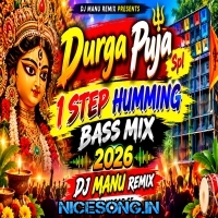 Bou Katha Kau (Durga Puja Spl 1 Step Humming Bass Mix 2026)   Dj Manu Remix   Taranagar Se