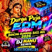 Bango Bango Bango (Durga Puja Spl EDM Style Dancing Humming Bass Mix 2026)   Dj Manu Remix   Taranagar Se